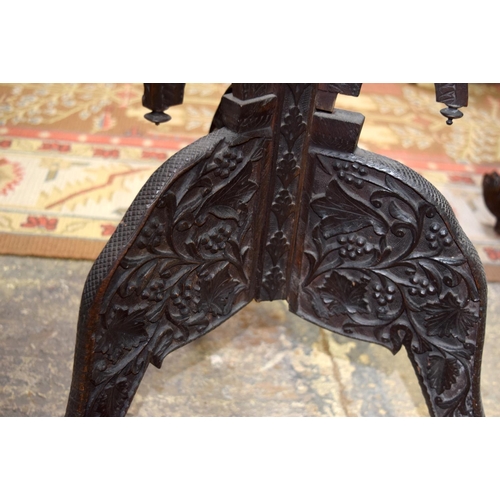 3125 - Ornately carved Middle Eastern Pot Stand with foliage pattern.  129cm x 42cm