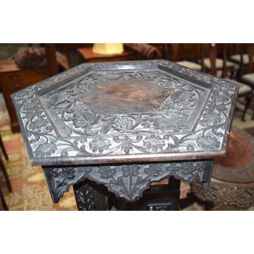 3125 - Ornately carved Middle Eastern Pot Stand with foliage pattern.  129cm x 42cm