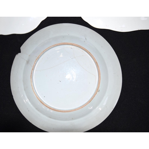 3127 - Large Japanese dish and 3 other plates.  largest 40cm diameter