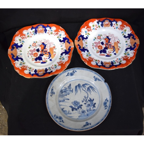 3127 - Large Japanese dish and 3 other plates.  largest 40cm diameter