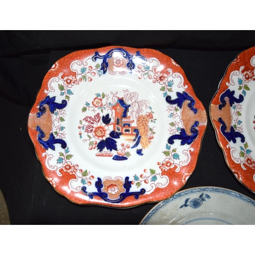 3127 - Large Japanese dish and 3 other plates.  largest 40cm diameter