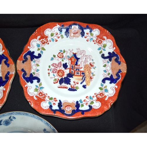 3127 - Large Japanese dish and 3 other plates.  largest 40cm diameter