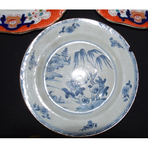 3127 - Large Japanese dish and 3 other plates.  largest 40cm diameter