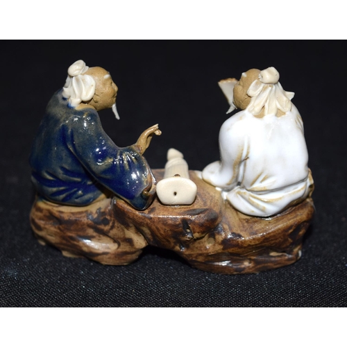 3175 - Group of Chinese ceramics, enamel and jade