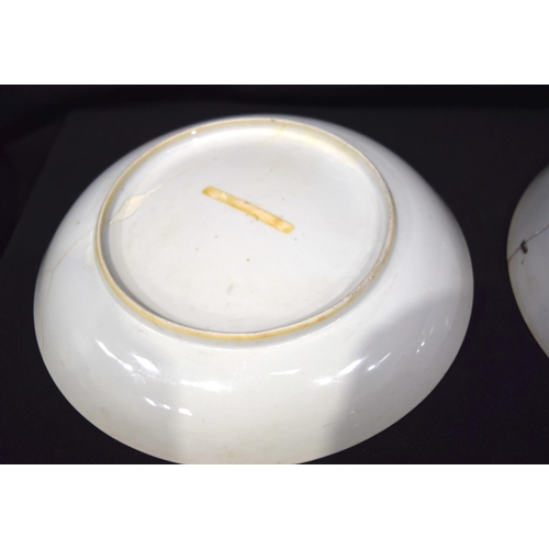 3177 - Two blue and white Chinese dishes and small tea bowl (3)