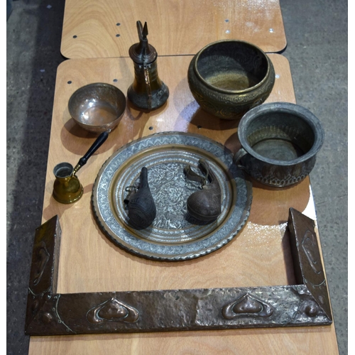 3179 - Group of miscellaneous metal items fire surround, Islamic dish quantity