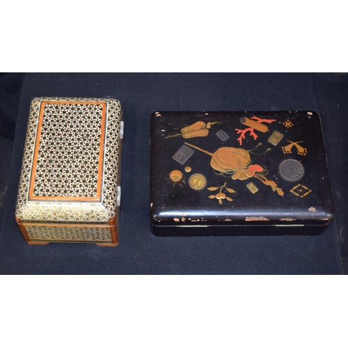 3184 - Japanese wooden lacquered  box and an Islamic heavily decorated box. (2)