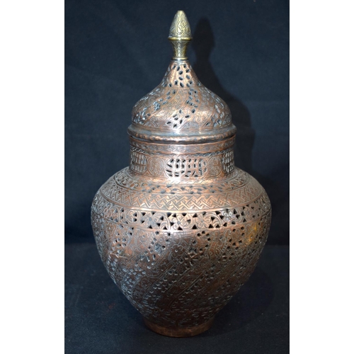 3195 - Ottoman empire Incense lidded Vase.  33 cm