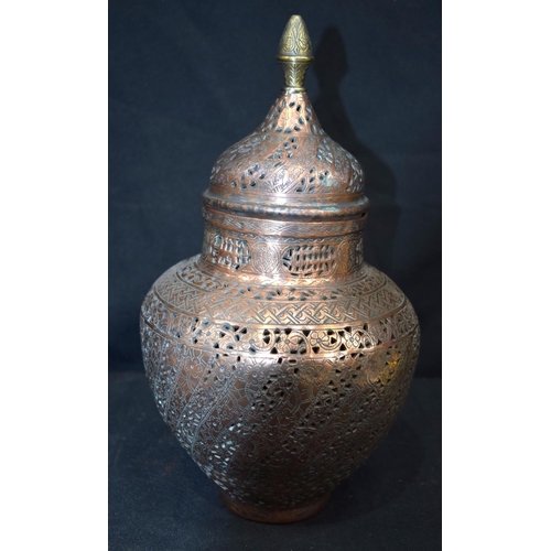 3195 - Ottoman empire Incense lidded Vase.  33 cm