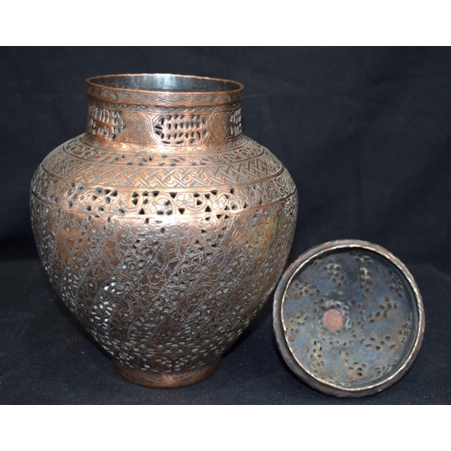 3195 - Ottoman empire Incense lidded Vase.  33 cm