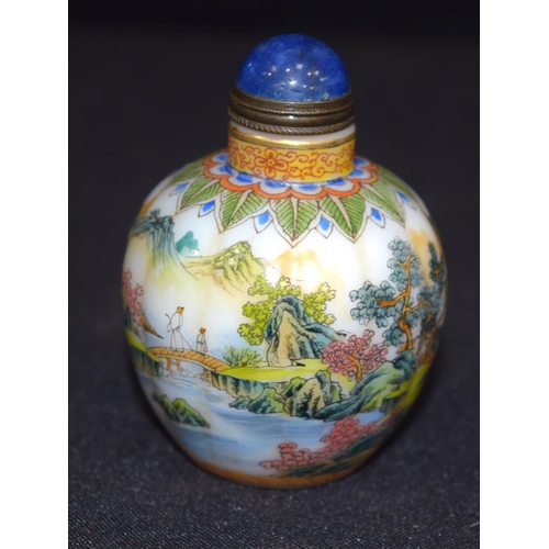 3197 - Chinese snuff bottle decorated with figures in landscapes.  7 cm