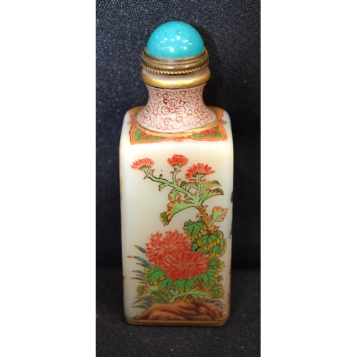 3204 - Chinese snuff bottle decorated with figures in landscapes. 8.5 cm