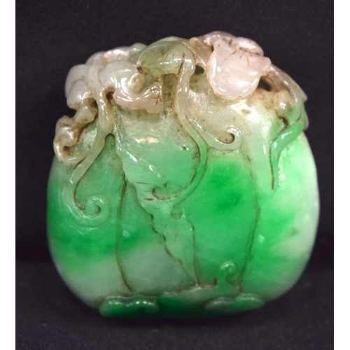 3206 - Chinese carved Jade bolder. 7cm