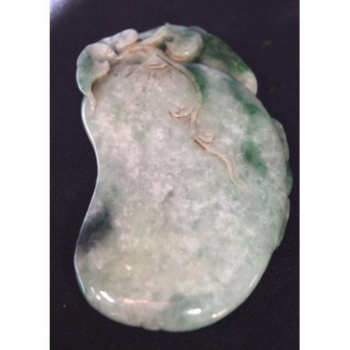 3207 - Chinese carved Jade bolder. 8.5cm