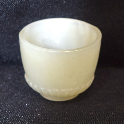 3208 - Small Indian jade cup.  3.5cm