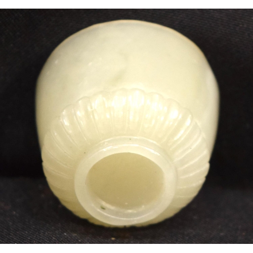 3208 - Small Indian jade cup.  3.5cm