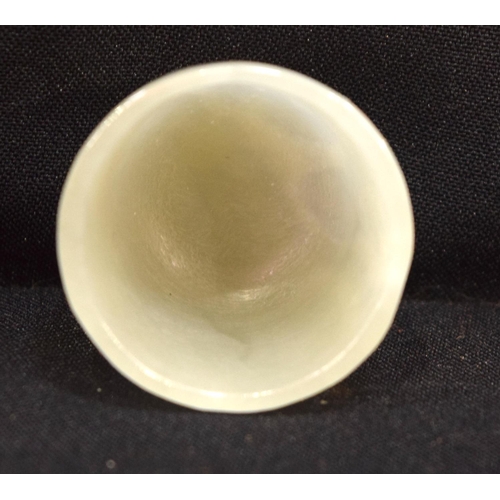 3208 - Small Indian jade cup.  3.5cm