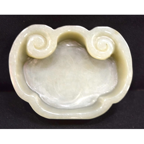 3209 - Small Indian jade dish.  7.5 x 6 cm