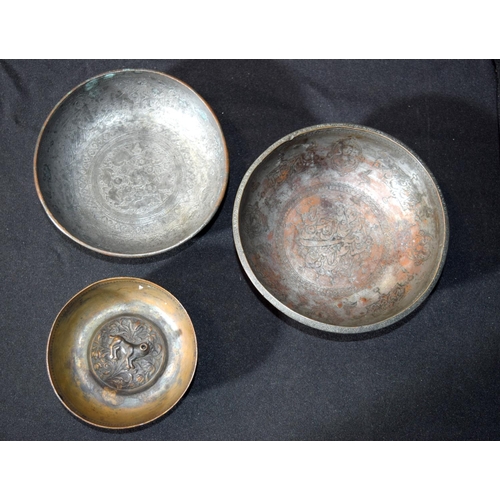 3227 - Three Indian and Persian dishes largest. 15cm