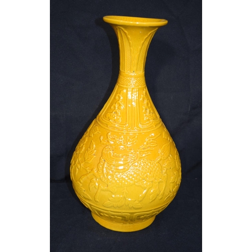 3242 - Chinese yellow ground Pear shaped Vase decorated with animals and birds.  38cm high