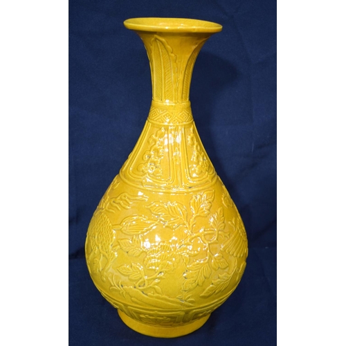 3242 - Chinese yellow ground Pear shaped Vase decorated with animals and birds.  38cm high