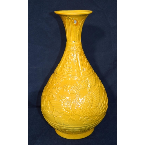 3242 - Chinese yellow ground Pear shaped Vase decorated with animals and birds.  38cm high