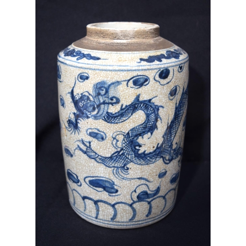 3245 - Chinese Crackle glaze Vase painted with Dragons and calligraphy