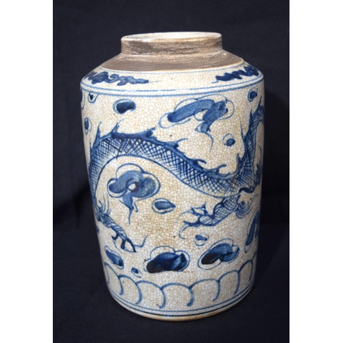 3245 - Chinese Crackle glaze Vase painted with Dragons and calligraphy