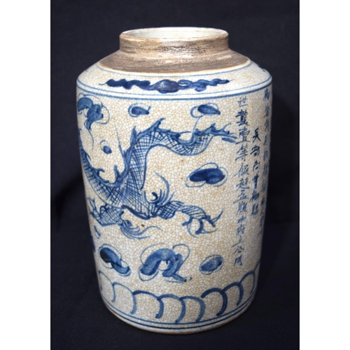 3245 - Chinese Crackle glaze Vase painted with Dragons and calligraphy