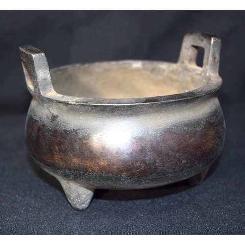 3251 - A Chinese Bronze censer