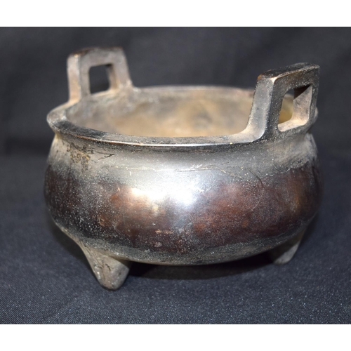 3251 - A Chinese Bronze censer