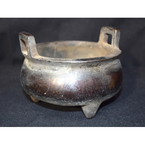 3251 - A Chinese Bronze censer