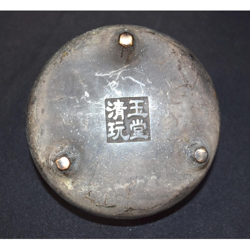 3251 - A Chinese Bronze censer