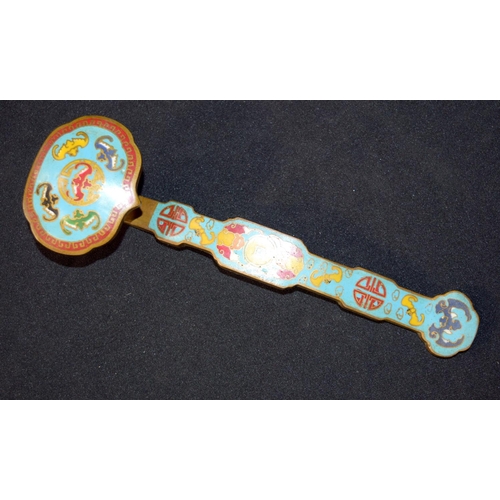 3252 - A Chinese Cloisonne bronze Ruyi Sceptre.  21cm long