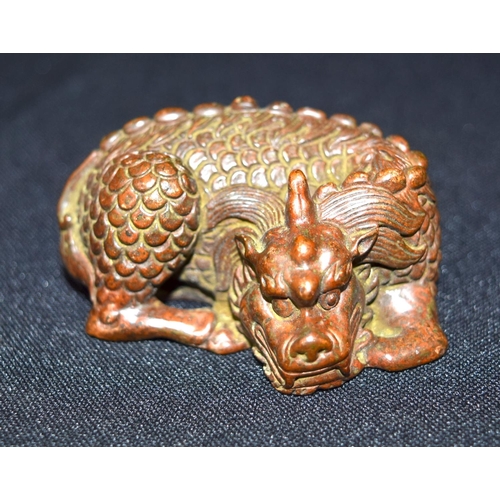 3258 - A small bronze Japanese dragon 6cm