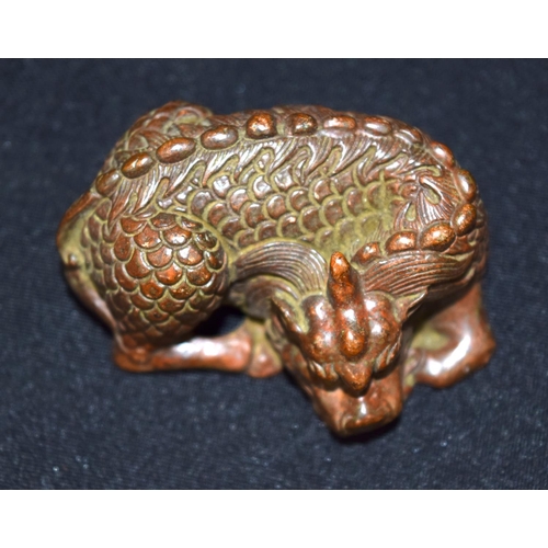 3258 - A small bronze Japanese dragon 6cm