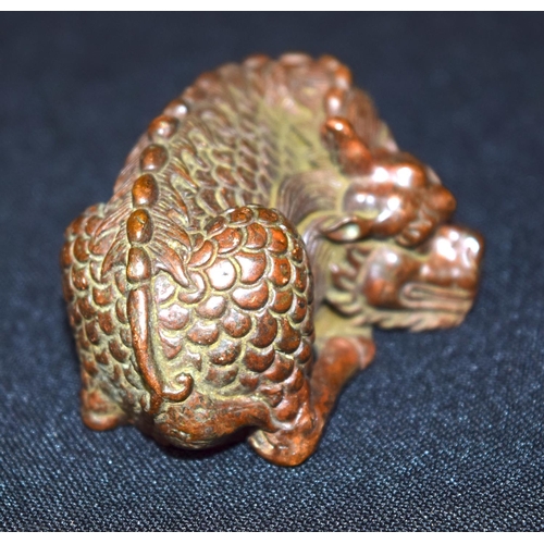 3258 - A small bronze Japanese dragon 6cm