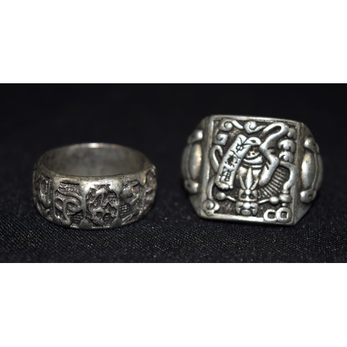 3268 - Two Chinese White metal rings