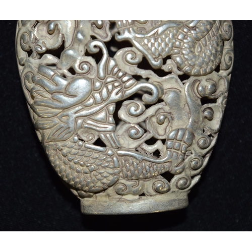 3275 - A Chinese white metal ornate Incense Burner 10cm