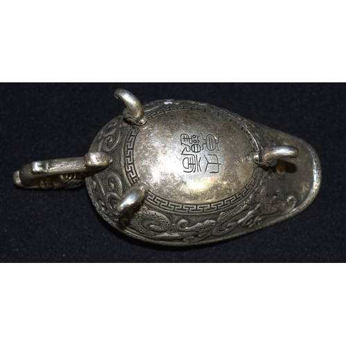 3279 - A Chinese white metal dragon Sauce Boat.  13cm