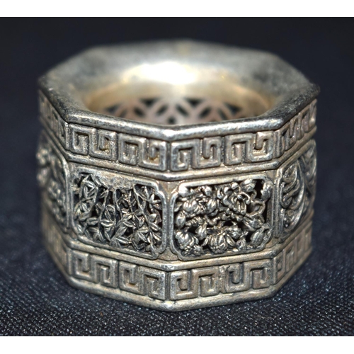 3280 - A Chinese white metal Ring