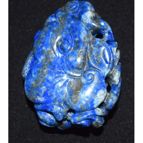 3284 - Carved Lapis Lazuli Boulder.  6cm x 4 cm