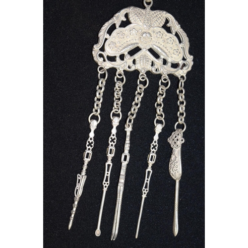 3293 - A Chinese white metal hanging pendant 33 x 8cm