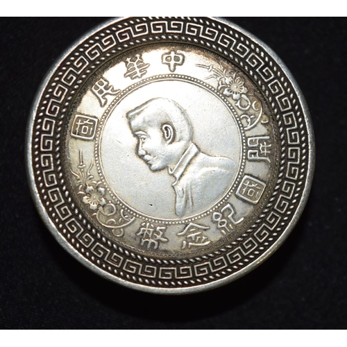 3300 - A Chinese white metal embossed coin box 5 x 2 cm