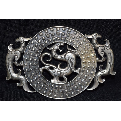 3301 - A Chinese white metal pendant or plaque 11cm x 8 cm