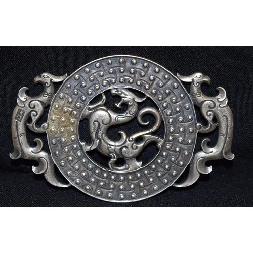 3301 - A Chinese white metal pendant or plaque 11cm x 8 cm