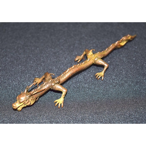 3327 - A small bronze Japanese  Dragon 16 cm