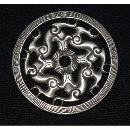 3336 - A Chinese  white metal plaque 8cm