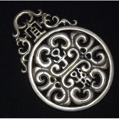 3337 - A Chinese  white metal plaque 8cm x 11cm