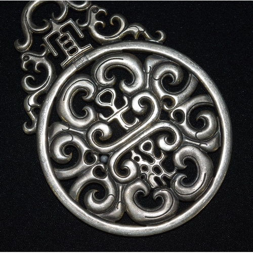 3337 - A Chinese  white metal plaque 8cm x 11cm